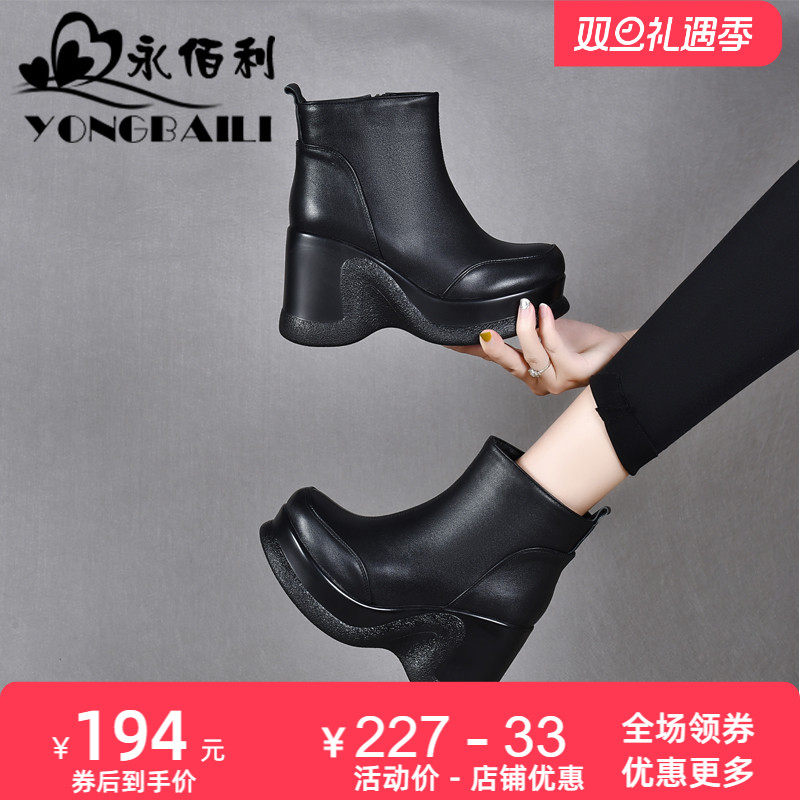 坡跟厚底牛皮短靴女2025新款复古皮鞋真皮马丁靴时装靴休闲靴女鞋