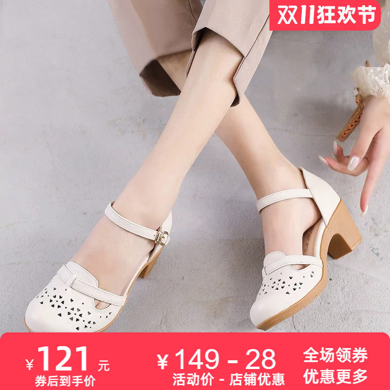 2026粗跟女鞋达令宝贝牛筋
