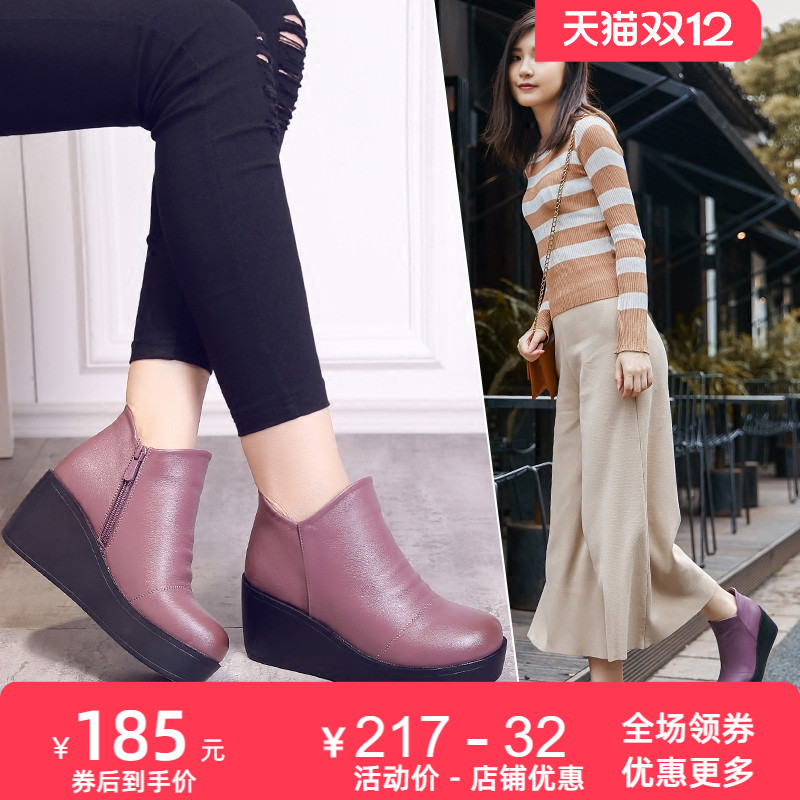 春秋季新款原创坡高跟休闲女鞋