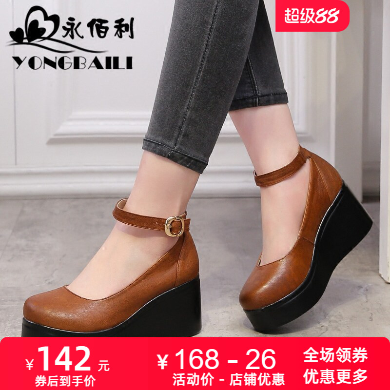 厚底手工女鞋新款时尚坡跟圆头