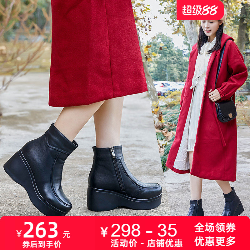 羊毛雪地靴加厚保暖真皮新款