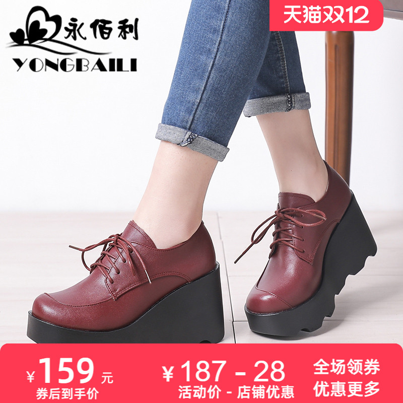 厚底春秋新款时尚系带高跟女鞋