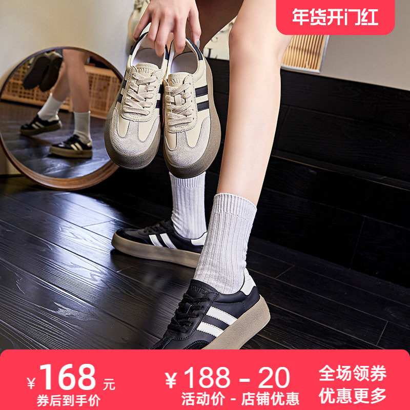 真皮德训鞋阿甘鞋小白鞋2025春夏新款板鞋厚底单鞋运动女休闲女鞋