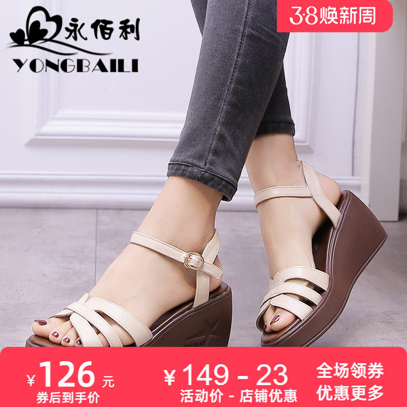 2025夏新品牛皮厚底坡跟高跟凉鞋女中空原创手工罗马皮鞋松糕女鞋