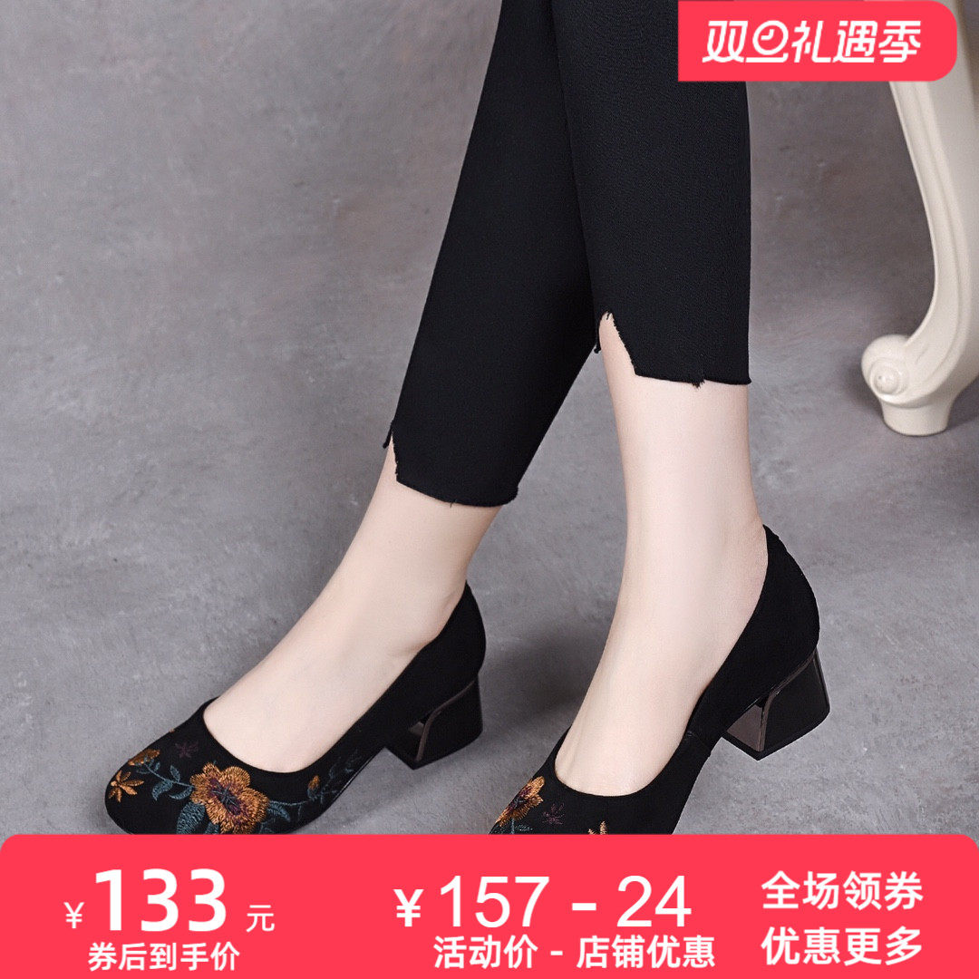 2025新款平底妈妈皮鞋春秋圆头磨砂皮单鞋女夏款软皮真皮低跟女鞋