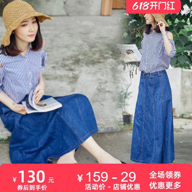 松糕夏新款休闲舒适真皮高跟外穿凉拖女镂空透气厚底时尚拖鞋女鞋