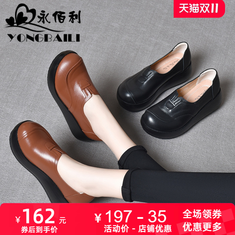 纯手工复古牛皮女鞋厚底