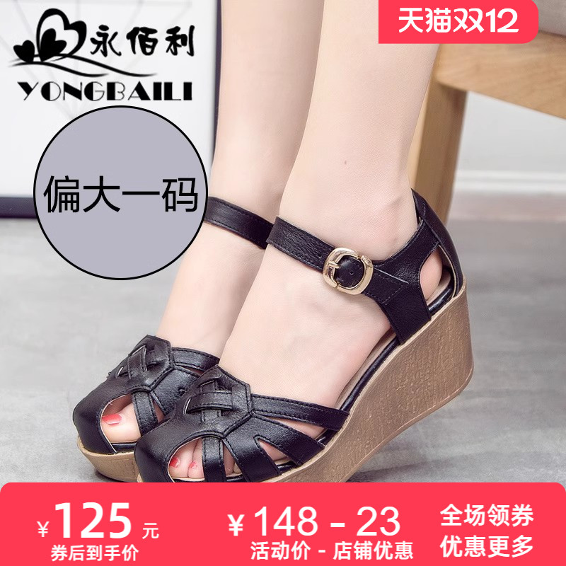 夏季新款厚底真皮皮鞋凉鞋