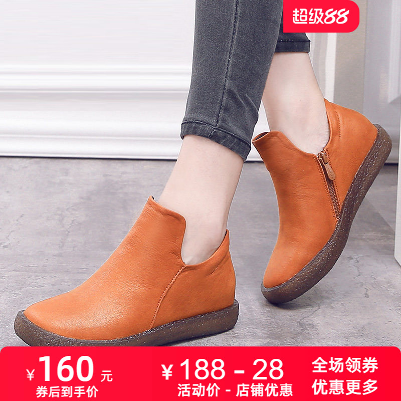 平底内增磨砂软底防滑女靴