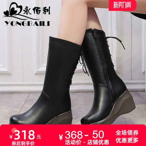 加绒棉皮鞋休闲风坡跟中筒靴