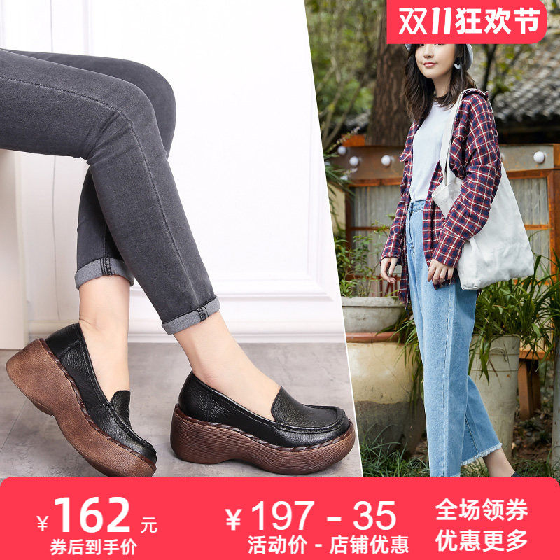 春秋新款原创复古真皮单鞋女深口手工扎线套脚厚底女鞋特色皮鞋
