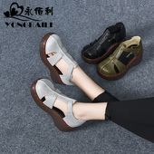 2026春夏季 新款 松糕底休闲舒适高跟中空女鞋 厚底坡跟真皮凉鞋 皮鞋