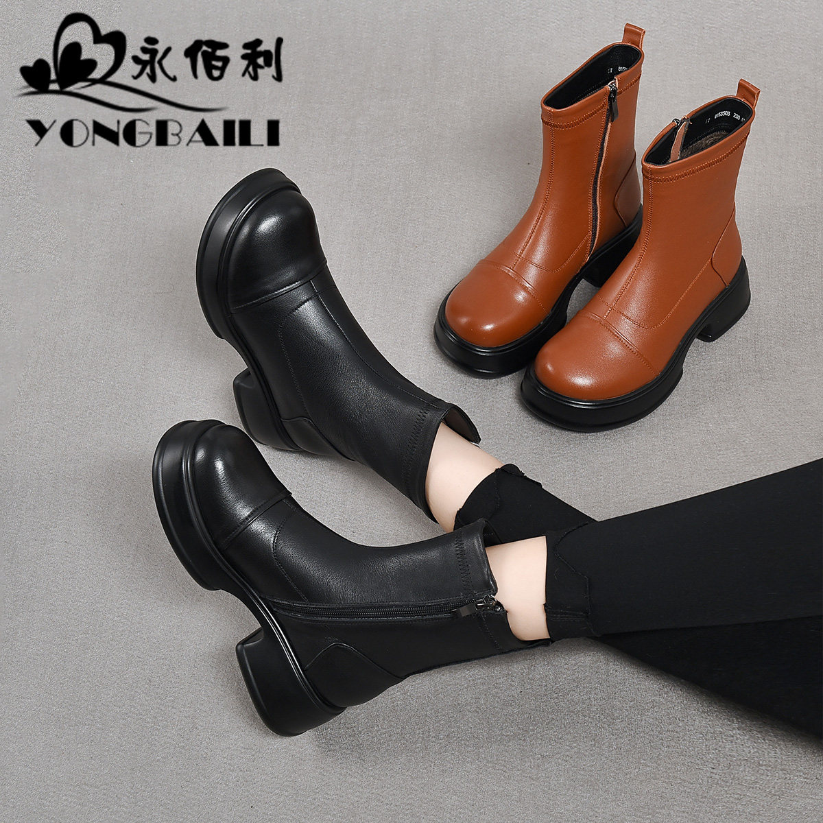 真皮复古厚底中筒防水台时装靴短靴女2026秋冬新款粗跟高跟松糕