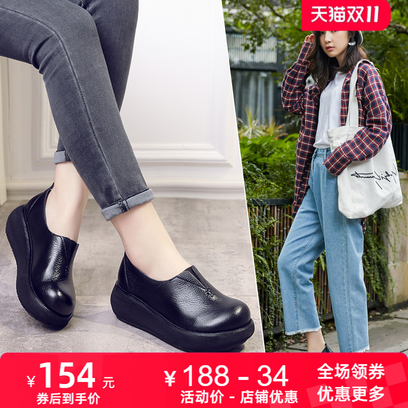 厚底新款复古牛皮高跟圆头女鞋