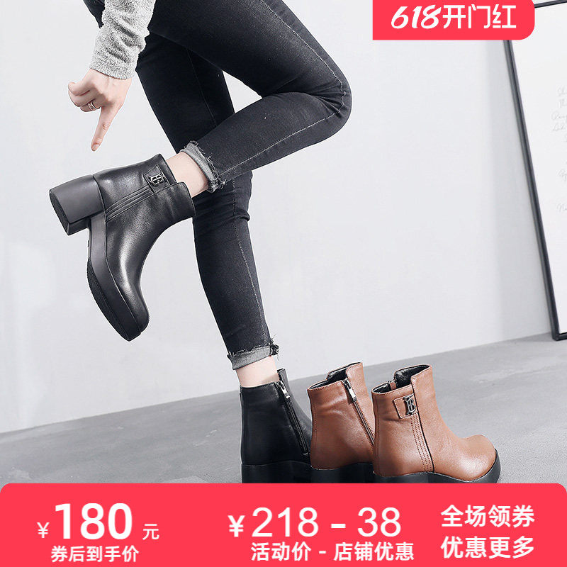新款真皮中跟松糕短靴2026秋冬女圆头粗跟厚底加绒女鞋小码棉靴女
