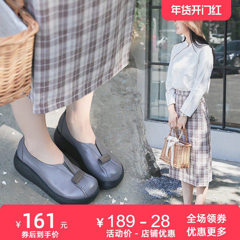 2025春季新款牛皮单鞋女厚底特色松糕鞋舒适圆头休闲皮鞋子女鞋,女鞋,松糕（摇摇）鞋,淘宝优惠券,粉丝福利购,淘宝优惠卷