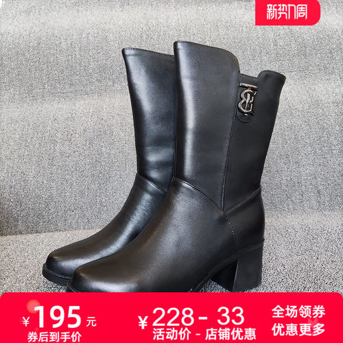 秋冬新款真皮女靴中筒英伦风
