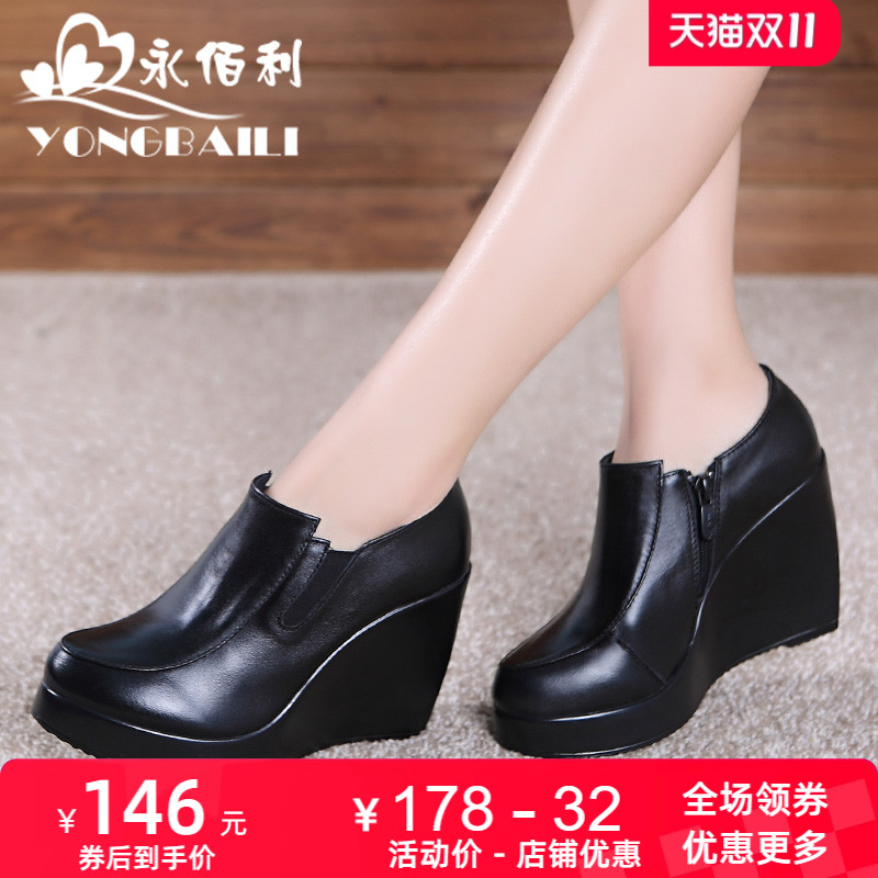 厚底秋季新款侧拉链坡跟女单皮鞋