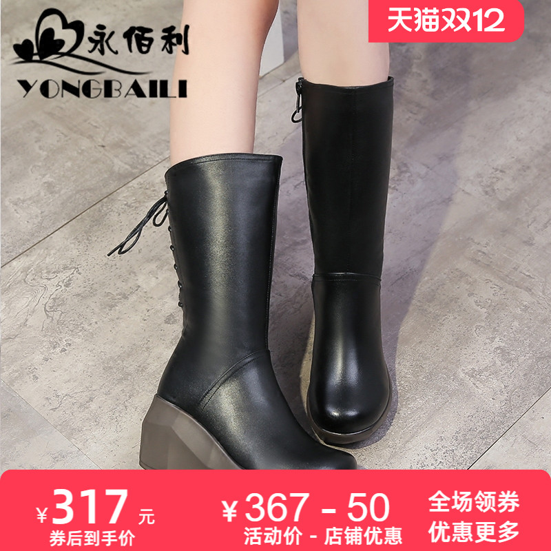 加绒棉皮鞋休闲风坡跟中筒靴