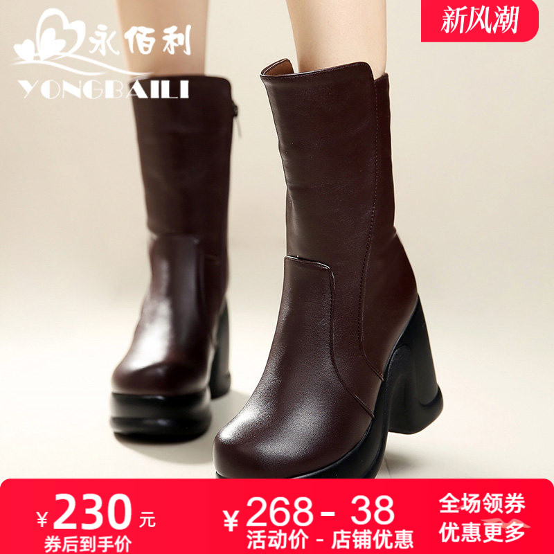松糕时尚雪地靴坡跟女靴