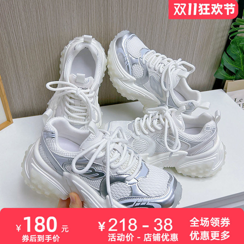老爹鞋透气运动鞋增高厚底鞋2026夏季新款弹力吸膜底女鞋百搭鞋子