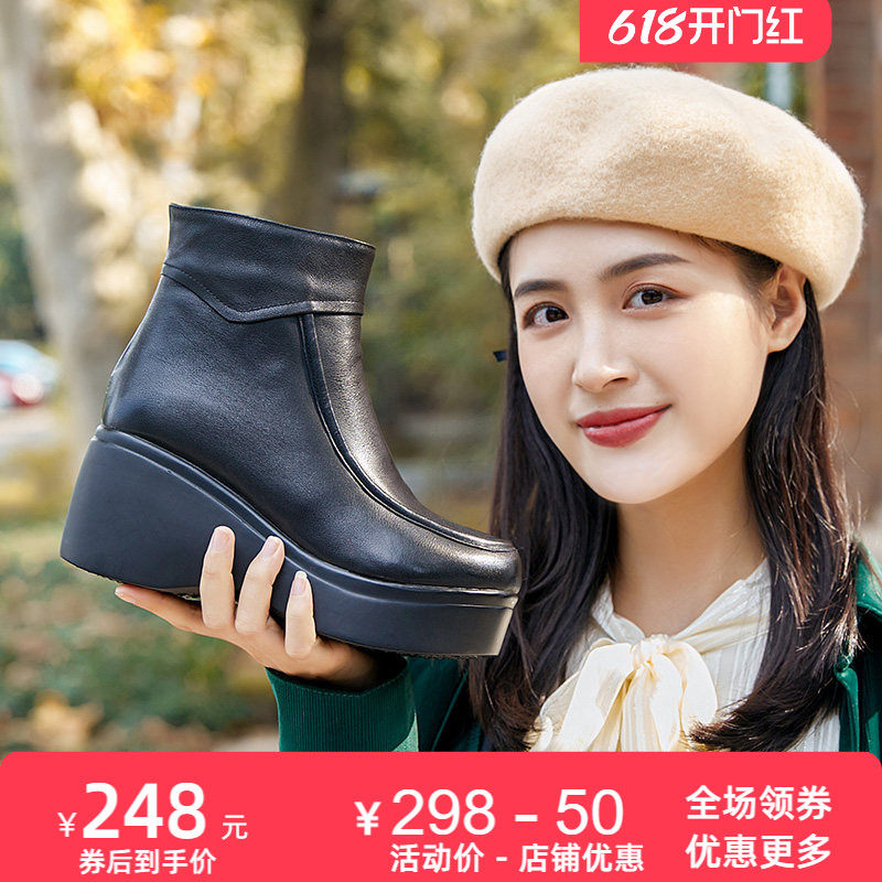 头层牛皮皮短靴女羊毛加厚保暖雪地靴2026女鞋加绒厚底女靴皮靴