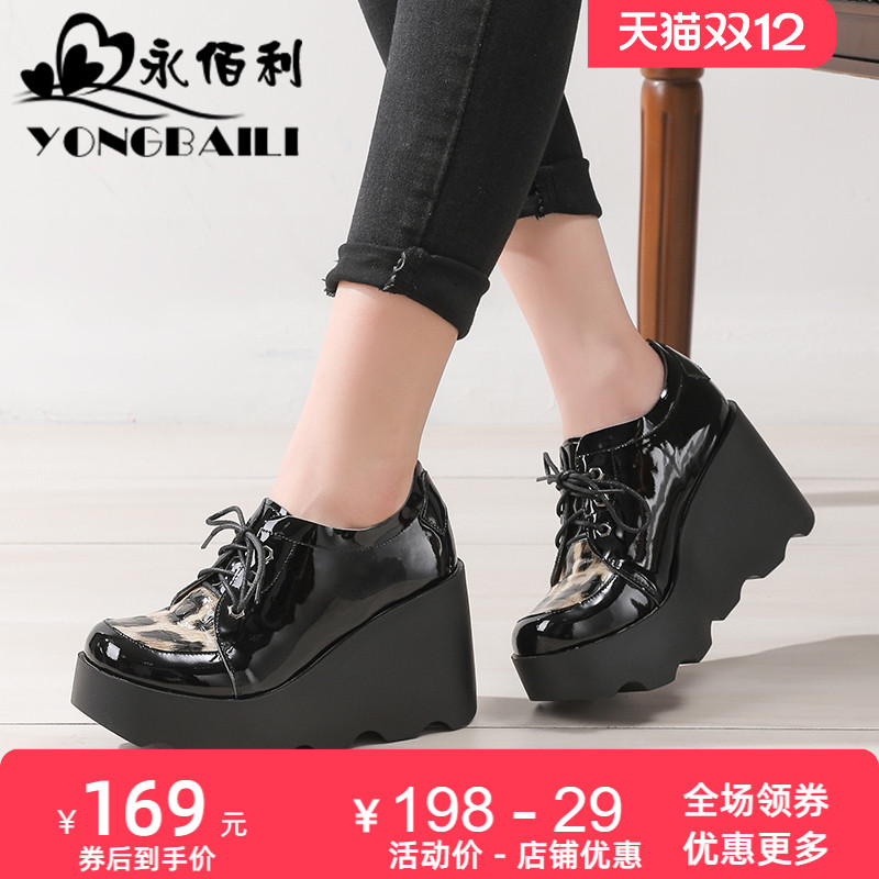 厚底时尚新款坡跟四季松糕鞋