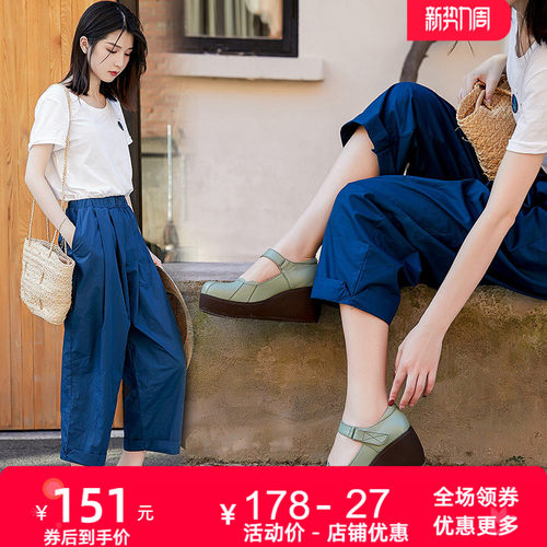 新款休闲风增高坡跟圆头松糕鞋