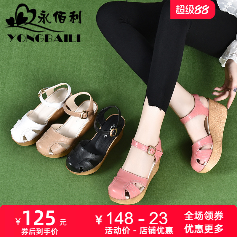 露趾夏季新款松糕底牛皮坡跟凉鞋