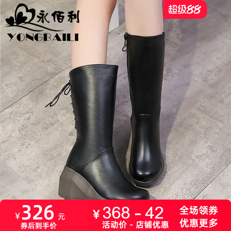 加绒棉皮鞋休闲风坡跟中筒靴