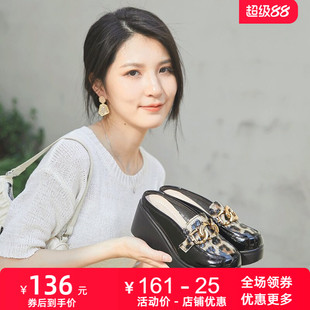 真皮包头凉拖鞋女夏外穿春夏半拖厚底松糕懒人穆勒鞋坡跟牛皮女鞋