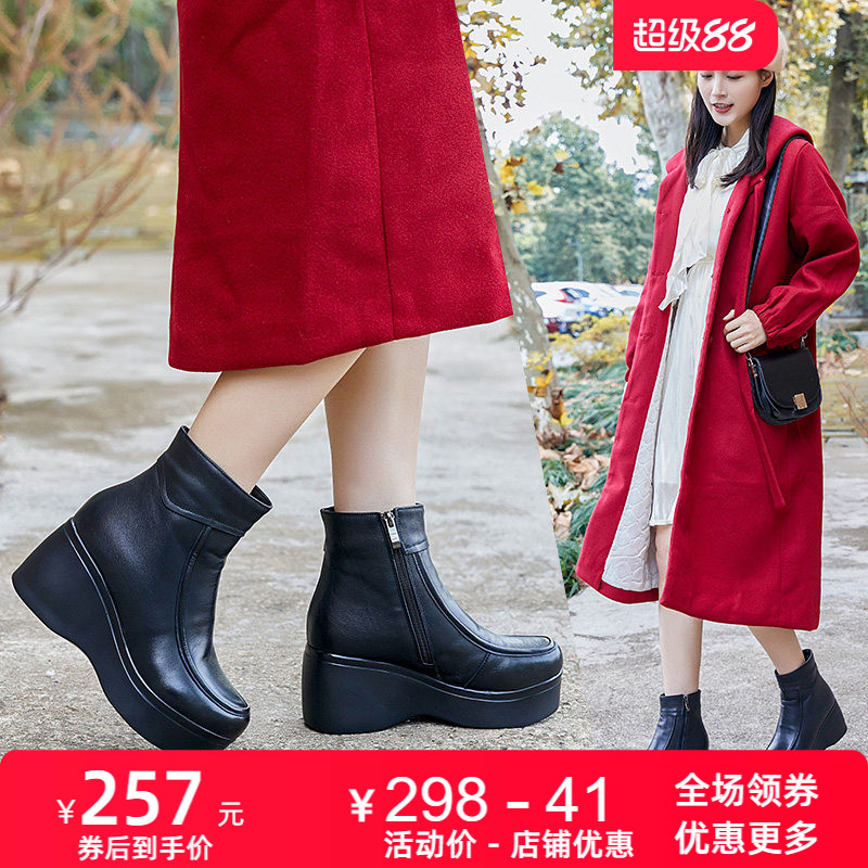 羊毛雪地靴加厚保暖真皮新款