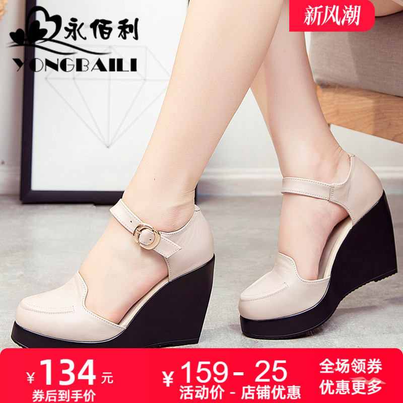 牛皮休闲舒适高跟防水台中空凉鞋