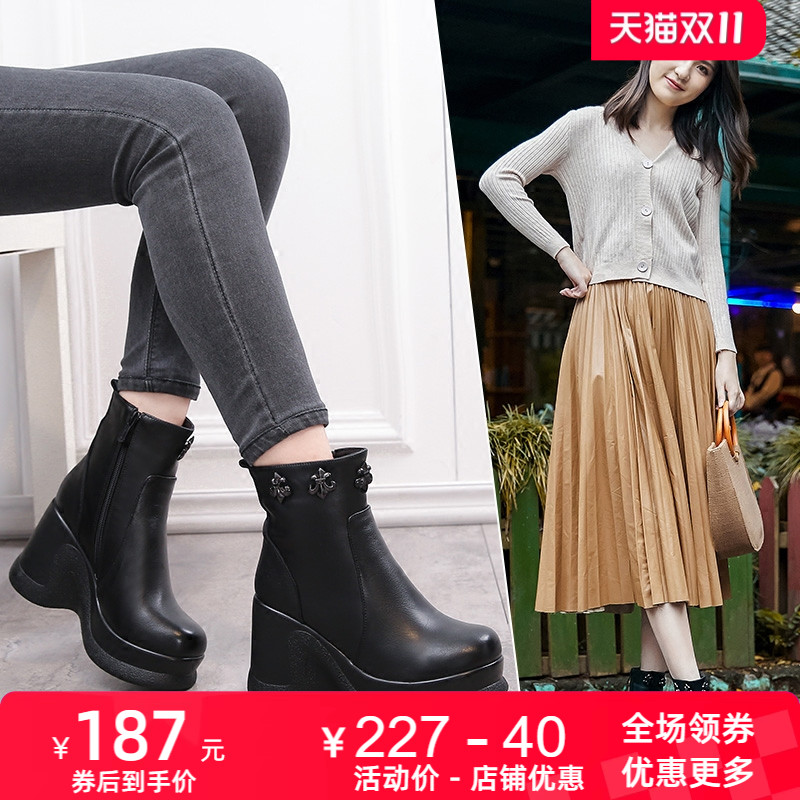 厚底牛皮防水台休闲风坡跟女鞋