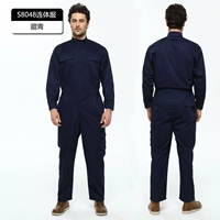 Скрытый зеленый