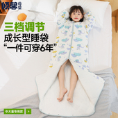 纯棉四季 儿童睡袋婴儿秋冬款 中大童宝宝防踢被子冬季 通用睡觉神器