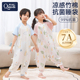 春秋款 分腿防踢被神器 短袖 儿童睡袋竹棉纱布薄款 中大童空调房夏季
