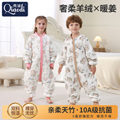 婴儿宝宝防踢被四季 儿童睡袋秋冬款 纯棉羊绒中大童分腿天竹棉冬季