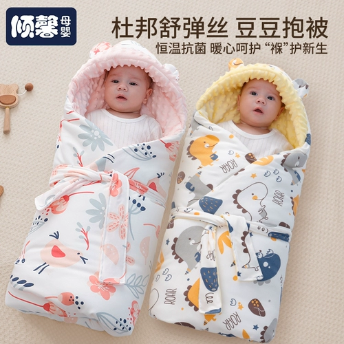 Детское хлопковое одеяло для новорожденных для выхода на улицу, осеннее