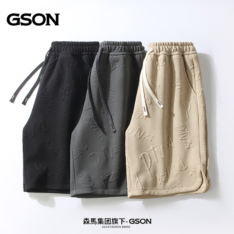 集团品牌GSON夏季新款重磅320克提花情侣短裤潮牌宽松五分裤YK10
