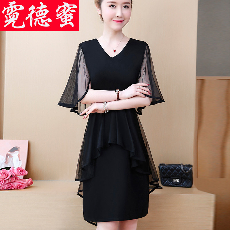 大码遮肚子打底2020年春夏新款时尚短袖小衫洋气雪纺衫女上衣蕾丝