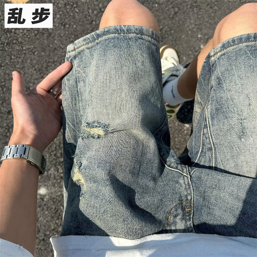破洞牛仔短裤水洗夏季薄款五分裤