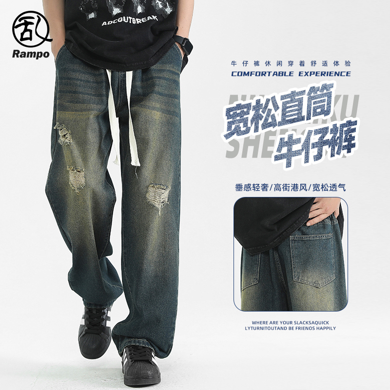 oversize牛仔裤水洗宽松休闲长裤
