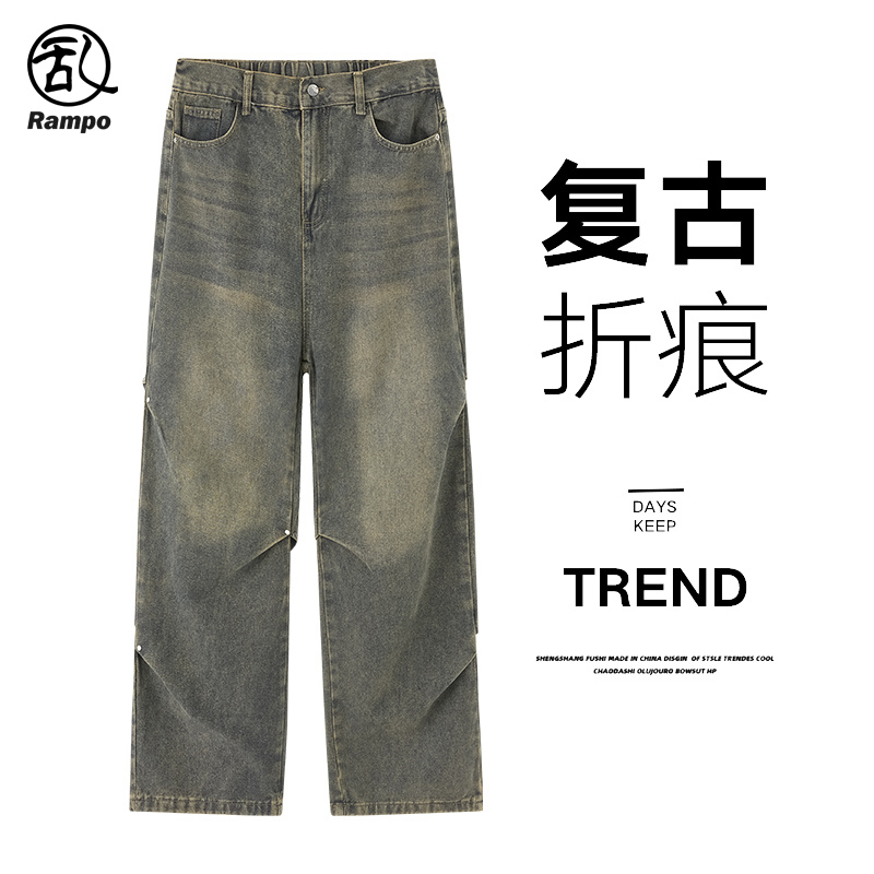 牛仔裤男款秋季男士水洗复古长裤