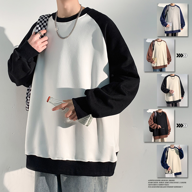 重磅长袖卫衣打底衫拼接撞色外套