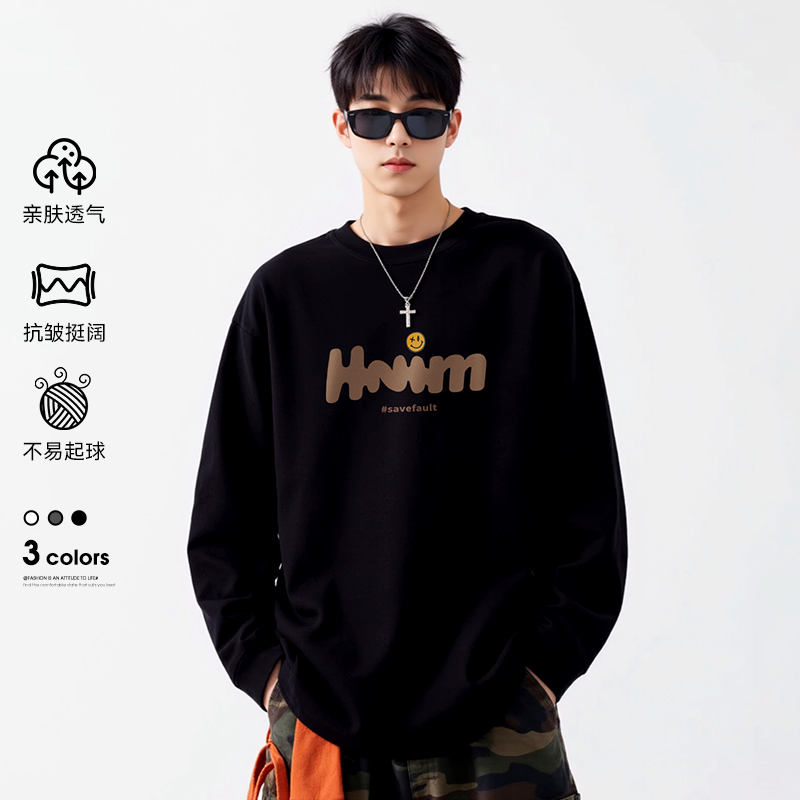 cleanfit宽松百搭纯棉长袖t恤