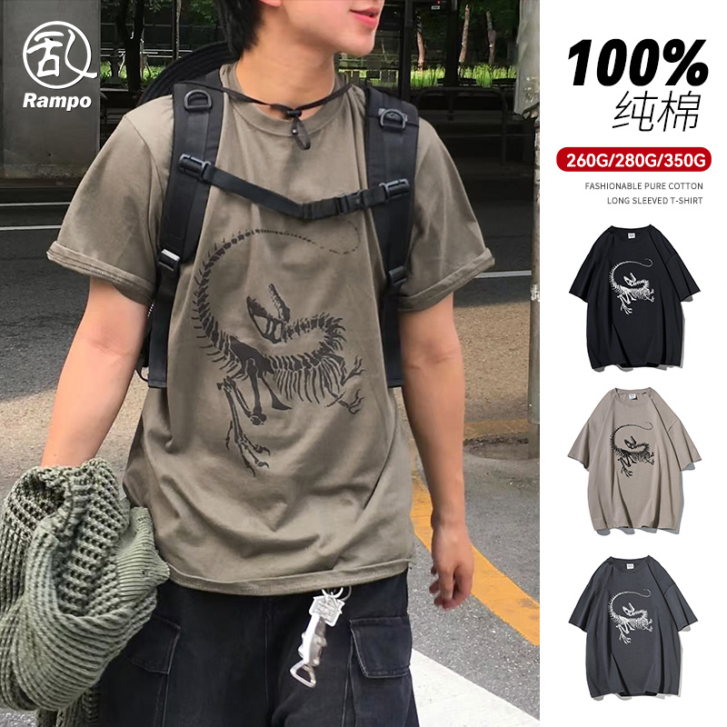 2025年新款骨龙趣味印花短袖T恤