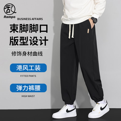 新款休闲裤男士卫裤束脚裤