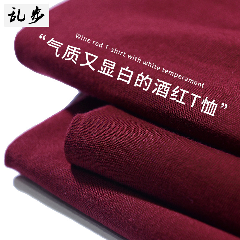 重磅纯棉长袖T恤男女纯色打底衫