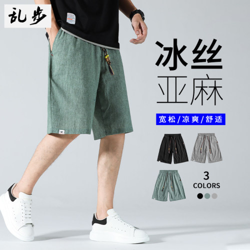薄款冰丝亚麻短裤宽松休闲夏装